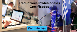 Traductor profesional